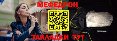 apvp Азнакаево