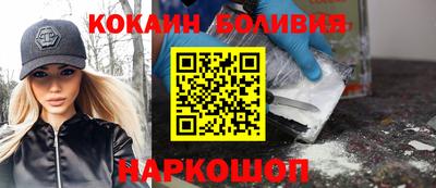 apvp Азнакаево