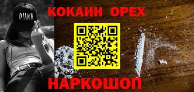 apvp Азнакаево
