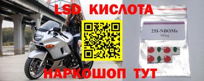 apvp Азнакаево