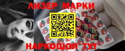 прущий лед Абакан