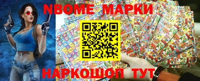 apvp Азнакаево