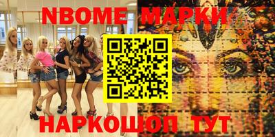 прущий лед Абакан