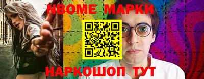 apvp Азнакаево