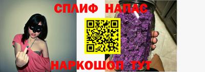 apvp Азнакаево