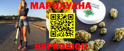 стаф Абинск