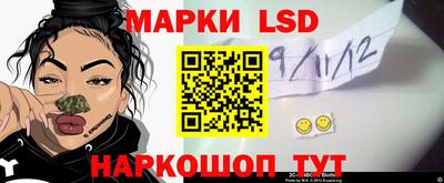 прущий лед Абакан