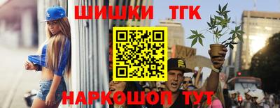 apvp Азнакаево