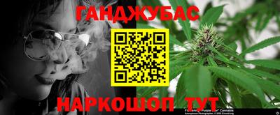 прущий лед Абакан