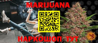 прущий лед Абакан