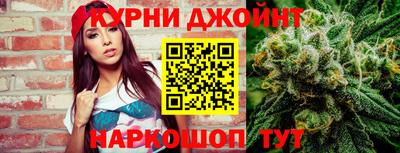 прущий лед Абакан