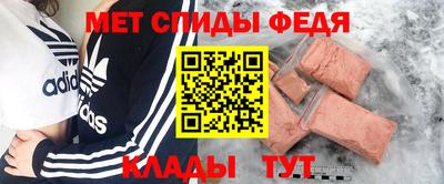 apvp Азнакаево