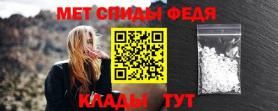 прущий лед Абакан