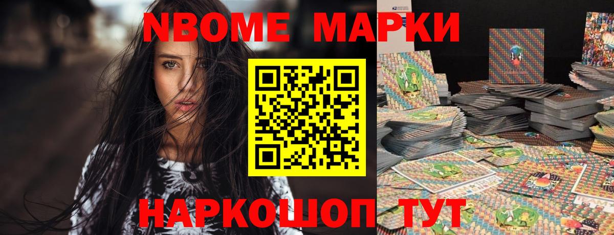 OMG как войти  LSD-25 экстази  Лсд 25 экстази кислота  Вход с VPN  Лсд 25 экстази ecstasy  Алушта 